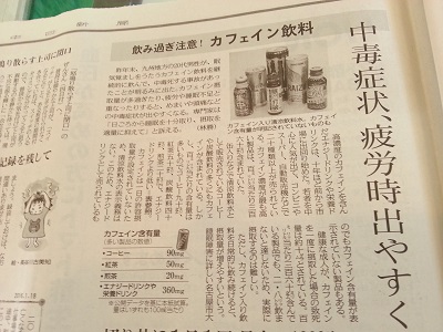 新聞.jpg
